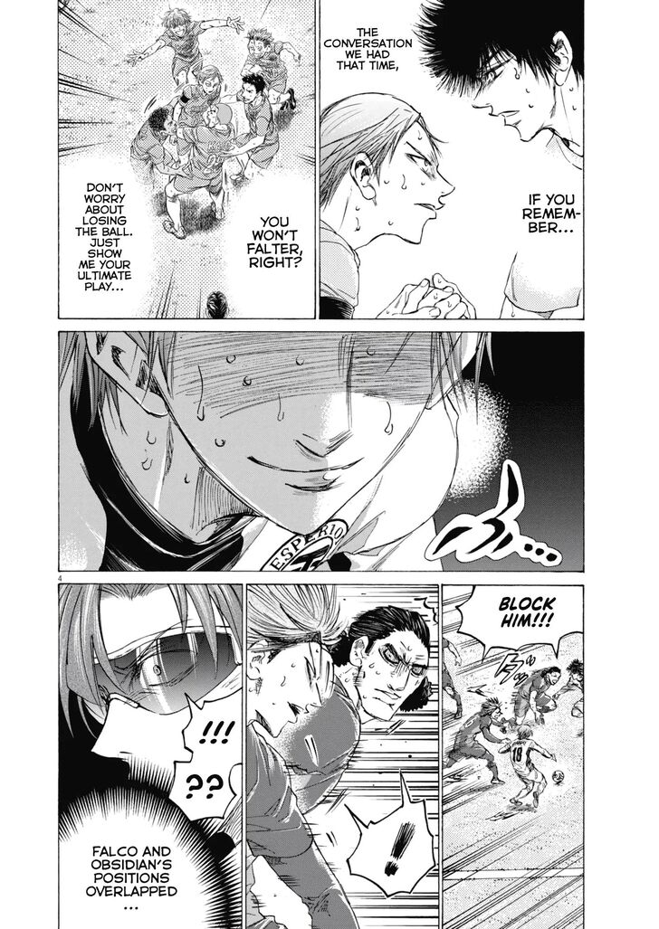 Ao Ashi, Chapter 397 image 05